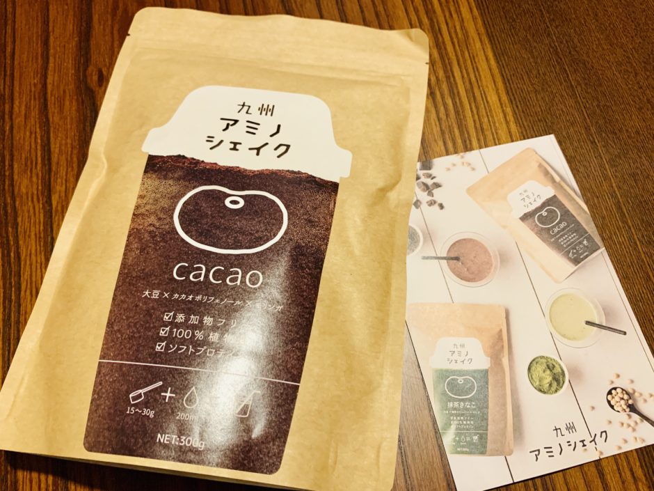 九州アミノシェイクcacao カカオ味