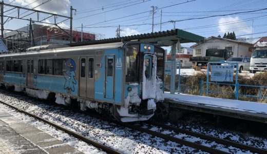 【写真】12月の青森旅行記。青森県立美術館〜浅虫温泉旅館小川〜星野リゾート青森屋【感想ブログ】