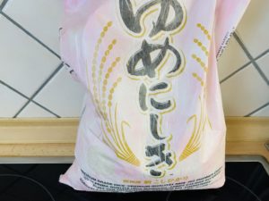 米　ゆめにしき　yumenishiki