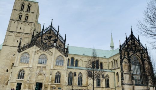 ミュンスターの聖パウルス大聖堂の重厚なパイプオルガン 【ドイツ#31】