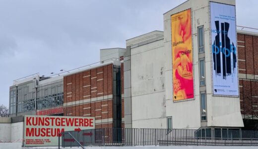 ベルリン工芸美術館