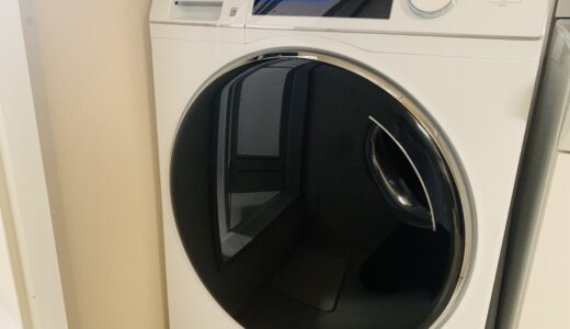 【レビュー】ハイアール・ドラム式洗濯機AITOを実際に使ってみた感想【口コミ・評判】