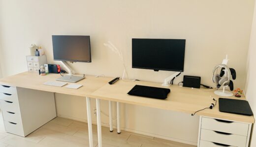 【実例写真】ほぼIKEAでオフィス部屋作ってみた【ノートパソコンをモニターで使う方法】